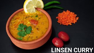 Linsen Curry  das einfachste LinsenTomaten Rezept  Indisches Dal Curry  Rote Linsen Curry [upl. by Pizor]