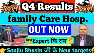 family care hospital share letest news family care hospital share Q4 result family care share [upl. by Hakon]