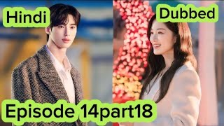 lovely runner Korean drama episode 14part18 in Hindi dubbedromanticlovestoryviraltrendinglike [upl. by Cottle]