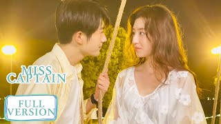 ENG SUB《我的队长不对劲 Miss Captain》合集版 Full Version 女博士相亲遇霸总开启契约恋爱！ 主演：许佳琪，张志浩  腾讯视频青春剧场 [upl. by Ricard663]