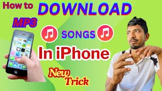 How To Download Songs In iPhone  ipone मा कसरी गित download गर्ने  iphone song [upl. by Zedekiah]