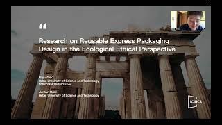 ICIHCS 2023Research on Reusable Express Packaging Design in the Ecological Ethical Perspective [upl. by Grantley]