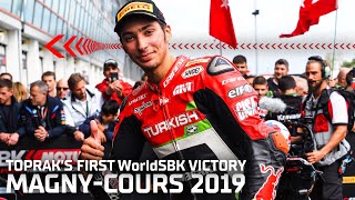 Razgatlioglu takes his FIRST VICTORY in WorldSBK at MagnyCours in 2019  FRAWorldSBK [upl. by Garneau]