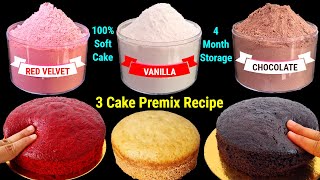 Cake Premix Recipe  3 Eggless Cake Premix at HomeVanilla premix  Red Velvet Premix Chocolate Pre [upl. by Eenyaj]