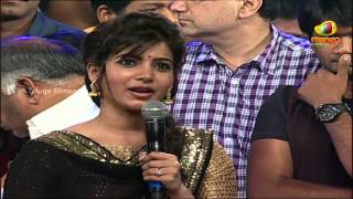 Samanthas Bisket to quotPawan Kalyanquot Says Ali Attarintiki Daredi Audio Launch HD Trivikram Srinivas [upl. by Sherlocke789]