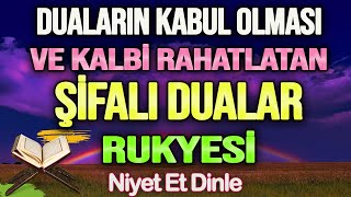 RAHATLATAN DUALAR DİNLE Faziletli Dualar [upl. by Eimareg]