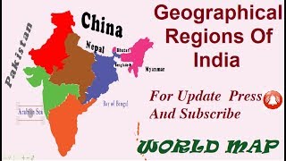 Geographical Regions of India  India Map 2024  India Regional Map 2024  Map of India Highlights [upl. by Lelah474]