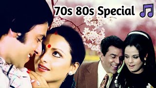 70s 80s Hit Hindi Songs  ७० ८० दशक के सदाबहार गाने  Mohd Rafi Kishore Kumar Lata Mangeshkar Songs [upl. by Bilski520]