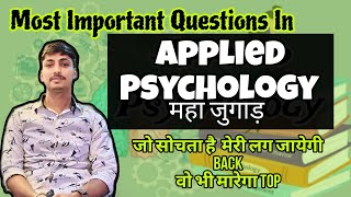 Most Imp Questions For Applied Psychology Bsc Nursing Semester Exam  Hindi English [upl. by Reprah]