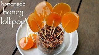 lollipop recipe  lollipop candy for sore throat  homemade honey lollipops diy [upl. by Inger]