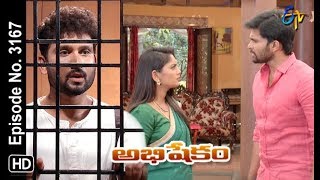 Abhishekam  11th March 2019  Full Episode No 3167  ETV Telugu [upl. by Ainaj975]