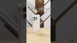 スマホケースの黄ばみ、もう心配なし！ nimaso スマホケース smartphone ニマソapple [upl. by Barbabas]