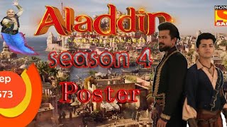 Aladdin episode 573 poster  Aladdin season 4 release date  Aladdin season 4 kab ayega  Aladdin [upl. by Enomys]