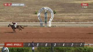 Live Hippodrome « KHEMISSET »  Courses du « 30062024 » [upl. by Nahtnamas]