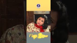 Flop Show 1989  Jaspal Bhatti  Comedy  TV Serial [upl. by Cordier]