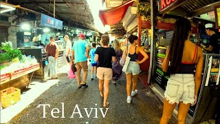 Live Update from Israel A Glimpse of the Market Today  17082024 [upl. by Meikah764]