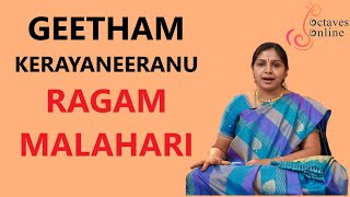 Geetham  KerayaNeeranu  Ragam  Malahari Ragam [upl. by Almire]