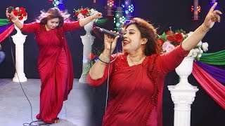 গান কাকে বলে দেখুন । সাগরিকা সরকার । Baul Gaan [upl. by Sheelagh]