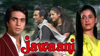 Jawaani 1984 Full Hindi Movie  Sharmila Tagore Neelam Kothari Karan Shah Anupam Kher [upl. by Hairim255]