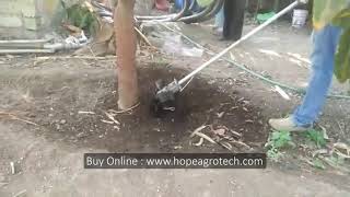 Brush Cutter Weeder IC 8652  52 CC 2S Petrol Engine  Buy Now wwwhopeagrotechcom [upl. by Riccio]