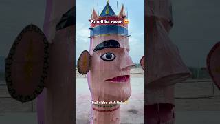 Ravan Funny Video youtubeshorts funny comedy ravan funnyvideo comedyvideo village shorts [upl. by Yank]