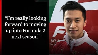 Exclusive interview with Guanyu Zhou European Formula 3 Championship racer [upl. by Yvon]