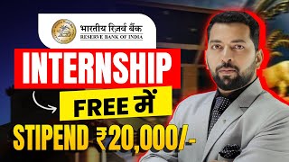 RBI Summer Internship 2023  Earn ₹20000Month  Latest Internship for All  Internship 2023 [upl. by Anahsor]