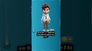 Vrishabh cartoon shayari most vrishabh💞name wale ke liye Shayari status short riles love [upl. by Nyrrad]