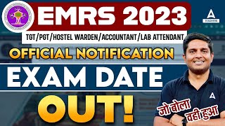 EMRS Exam Date 2023 Out  EMRS Vacancy 2023 Exam Date [upl. by Assej]