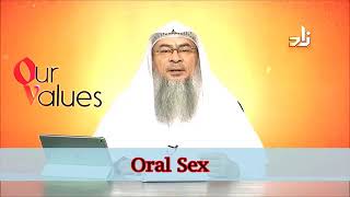 Is Oral Sex Permissible in Islam  Sheikh Assim Al Hakeem [upl. by Lehet]