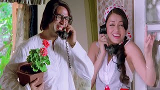 Akshay Kumar Phone Prank By Aishwarya Rai  Action Replayy  Bollywood Comedy Scene [upl. by Josy207]