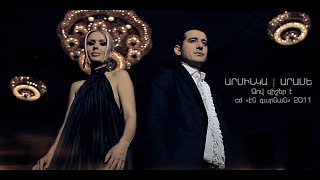 Arminka feat Arame  Zov gisher e [upl. by Raouf512]