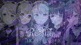 VIOLET LINE  Roseliaコール振付※歌詞付 [upl. by Aramois]