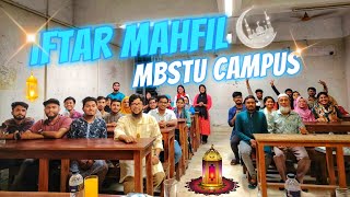 Mawlana Bhashani Science and Technology University MBSTU  iftar mahfil mbstu campus [upl. by Kizzee]