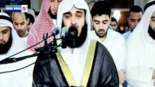 surah raad by sheikh mishary rashid alafasy in 14312010 taraweeh [upl. by Drofiar95]