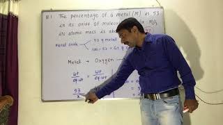 Determine Equivalent weight of metal by oxide method [upl. by Laroc901]