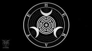 Hekate · Enn Meditation Chant Also Hecate Diana Trivia Asteria [upl. by Henebry]