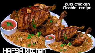 Deliciously Authentic Ouzi Chicken  Ultimate Arabic Recipe You Must Try [upl. by Betsy]