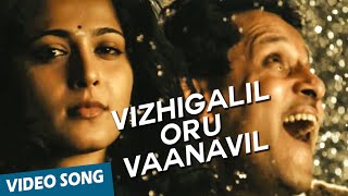 Vizhigalil Oru Official Video Song  Deiva Thiirumagal  Vikram  Anushka Shetty  Amala Paul [upl. by Alisander989]