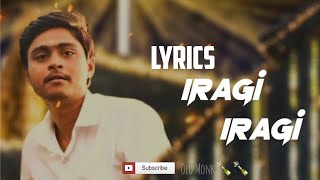 Iragi Iragi  Ninaivo Oru Paravai  song  Lyrics 🎶🎶 [upl. by Chalmer358]