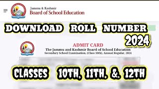 How to download online Jkbose admit card 2024 for classes 10th 11th and 12th jk admitcard jkbose [upl. by Akeemaj]