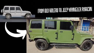 BOLERO MODIFIED INTO JEEP WRANGLER RUBICON [upl. by Wendelin]