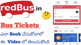 How to Book bus tickets in Redbus telugu [upl. by Eirffej416]