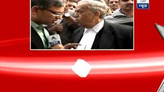 Watch What is courts order in Zakia Jafris protest petition [upl. by Zenia992]