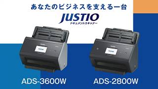 【ブラザー公式】ドキュメントスキャナ「ADS3600W  ADS2800W」製品説明 [upl. by Htebi790]