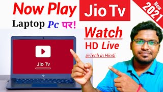 How to playinstall Jio Tv on laptoppcJioTv install on windows 10Watch JIO TV on computer 2021 [upl. by Onitrof]