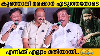 Priyadarshan about Kunjali Marakkar Movie  Shine Tom Chacko  Shane Nigam  Corona Papers [upl. by Garlaand]