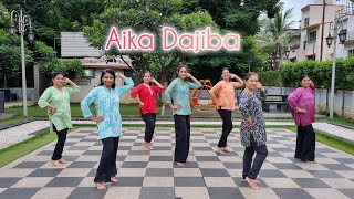 Aika Dajiba  Dance  Danceholics Studio [upl. by Enylodnewg652]