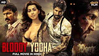 Bloody Yodha Full Movie In Hindi Dubbed  Aadhi Pinisetty Nikki Galrani Akanksha Singh [upl. by Priscilla]