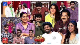 Jabardasth Latest Promo  20th amp 21st September 2024  Fri amp Sat 930 PM  EtvTelugu  Rashmi [upl. by Aigneis]